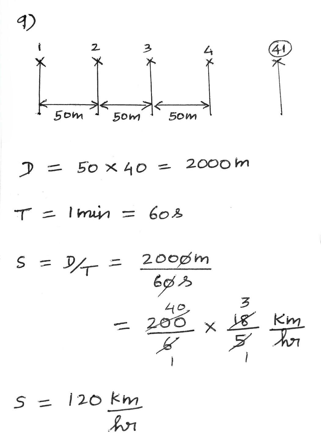 images/image 39.jpg|350